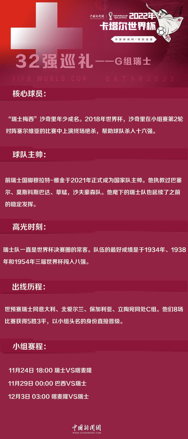 让人不禁想起孩童时简单的一场合家旅行、一部喜剧片、一本漫画书，即可拥有无限的欢乐